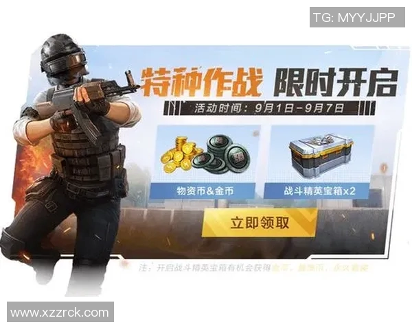 和平精英深度解析LNG战队反击策略与战术布局的成功之道