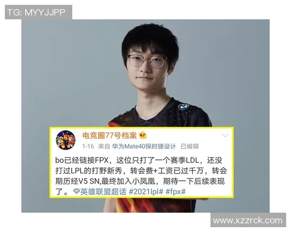 赛后分析：EDG与FPX对决中的个人能力表现与影响探讨