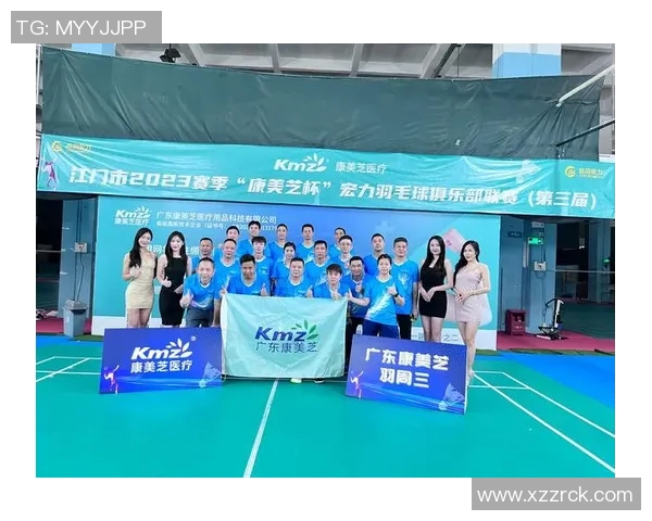 团结一心共创辉煌重庆羽毛球队的团队协作与奋斗精神探讨