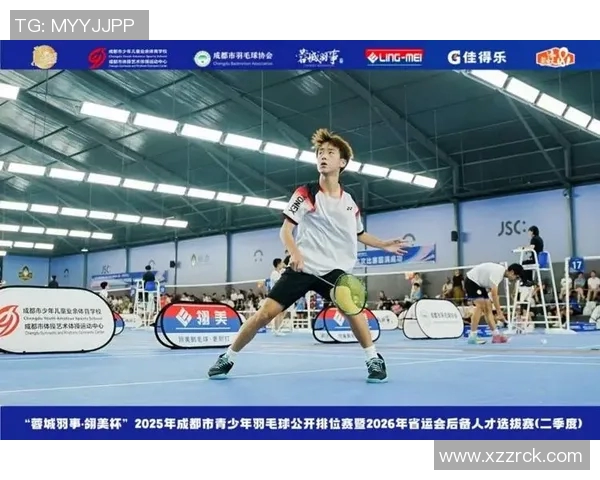 成都羽毛球队在奥运会上的团队协作表现评析与启示 成都羽毛球队在奥运会上的团队协作表现评析与启示