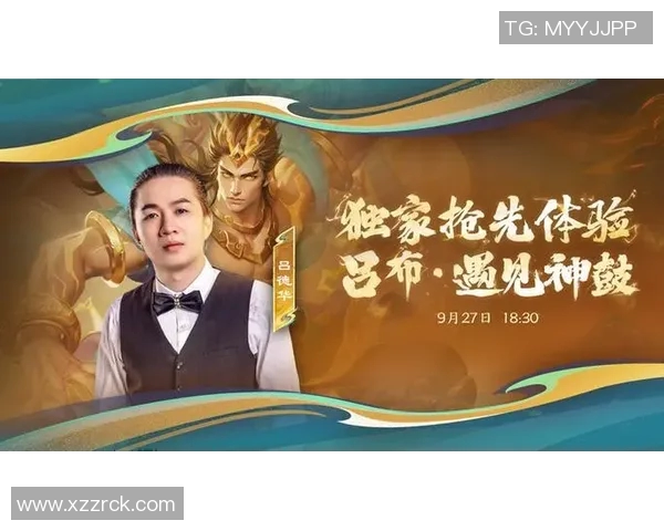 李强独家分享王者荣耀游戏心得与技巧助你快速提升段位与战斗力