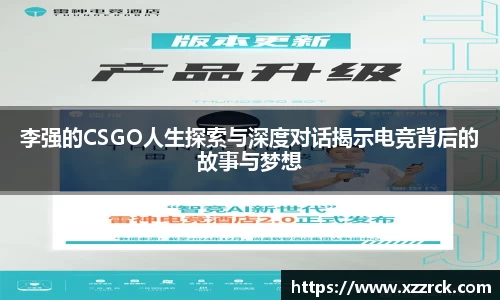 3377体育在线