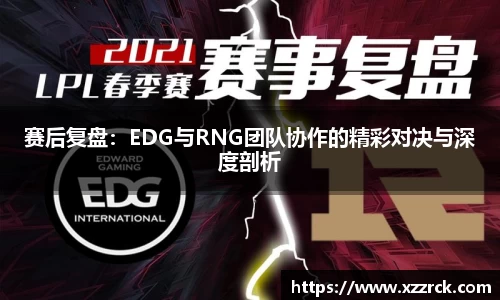 3377体育官网入口网页版