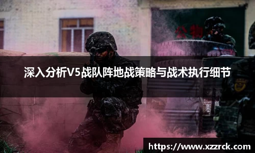 3377体育官网
