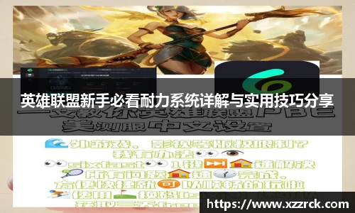 3377体育官网