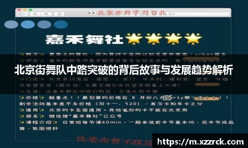 3377体育官网
