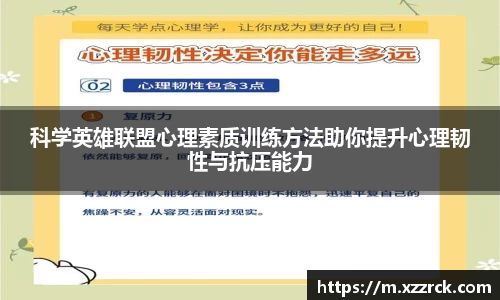 3377体育官网入口网页版