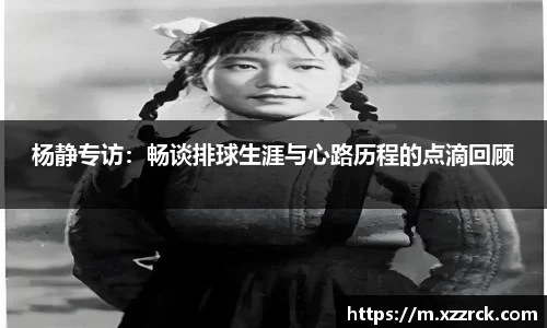 3377体育手机平台