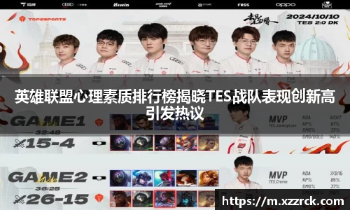 3377体育官网入口网页版