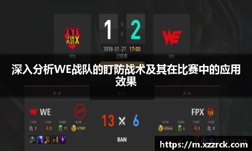 3377体育官网入口网页版