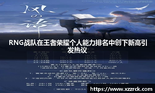 3377体育官网入口网页版