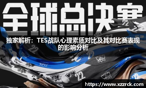 3377体育官网入口网页版