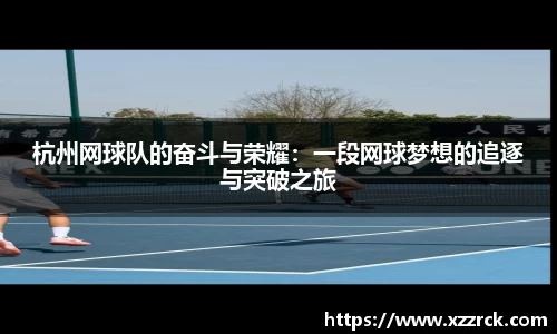 3377体育在线
