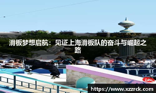 3377体育官网入口网页版