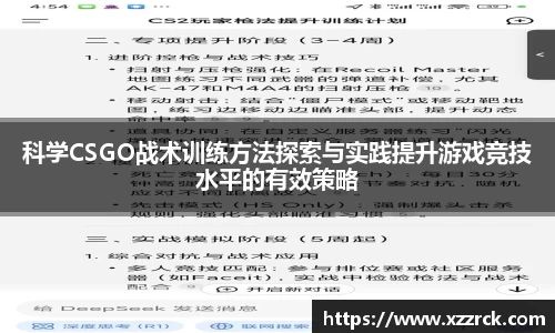 3377体育在线