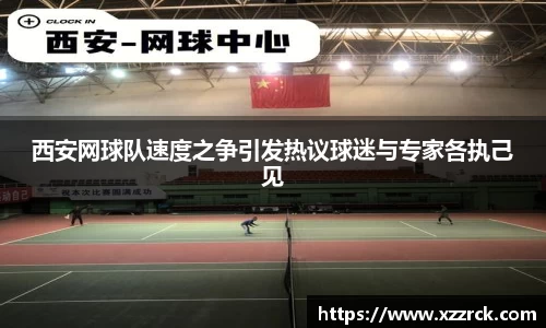 3377体育手机平台