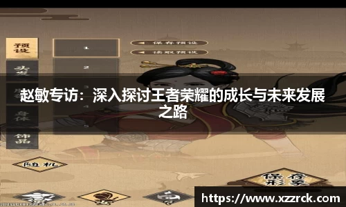 3377体育官网入口网页版