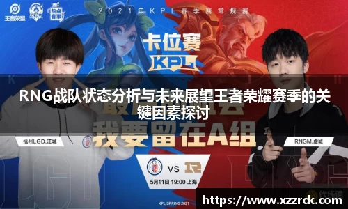 3377体育官网入口网页版