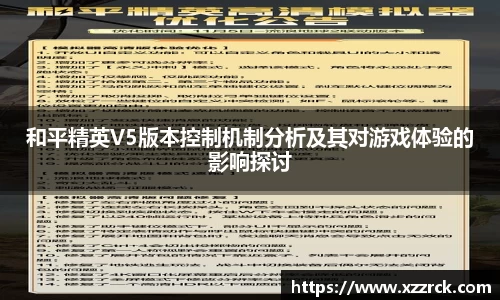 3377体育官网