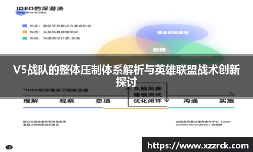 3377体育官网入口网页版