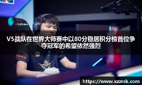 3377体育官网入口网页版