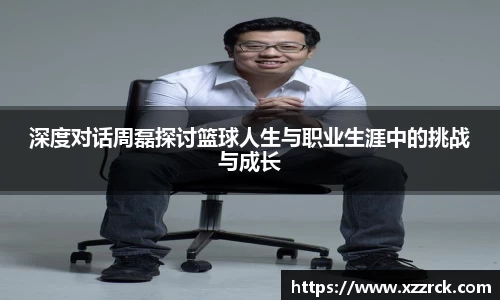 3377体育官网入口网页版