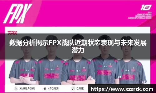 3377体育手机平台