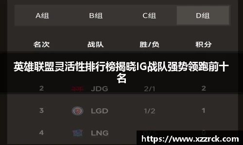 3377体育官网