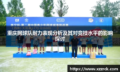 3377体育官网入口网页版