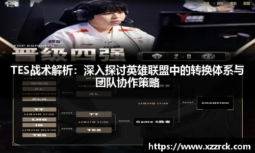 3377体育在线