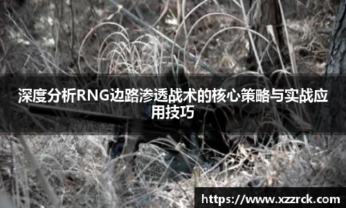 3377体育在线