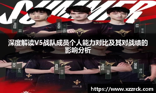 3377体育官网入口网页版