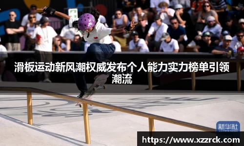 3377体育官网