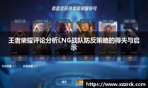 3377体育官网入口网页版