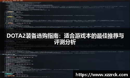 3377体育官网