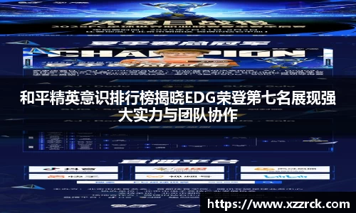 3377体育官网