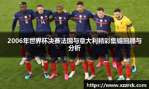 3377体育官网