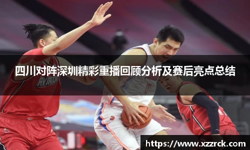 3377体育官网入口网页版