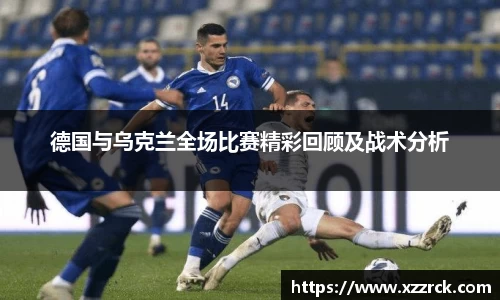 3377体育手机平台