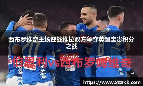 3377体育在线
