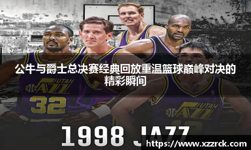3377体育官网入口网页版