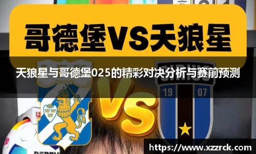 3377体育官网入口网页版