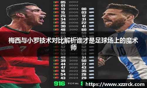 3377体育官网入口网页版