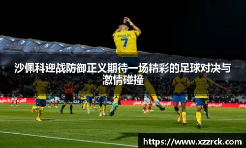 3377体育手机平台