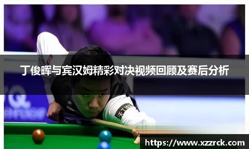 3377体育官网