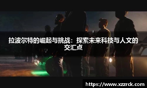 3377体育在线