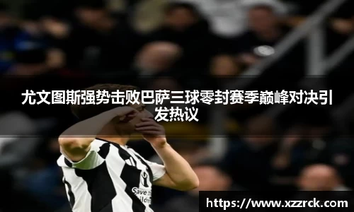 3377体育官网入口网页版