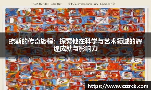 3377体育手机平台