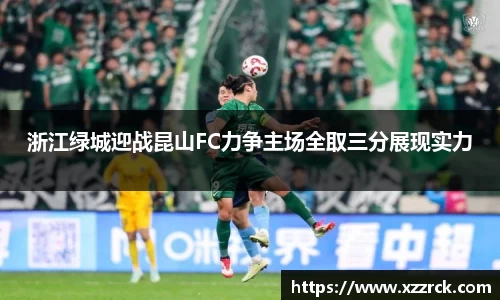 3377体育官网