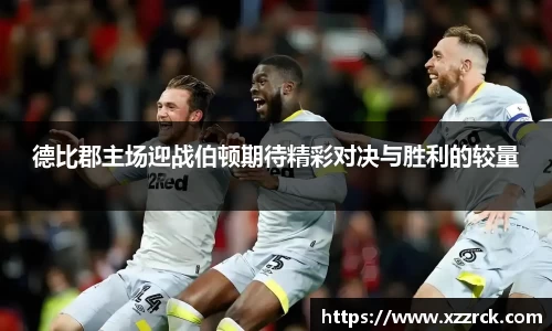 3377体育官网